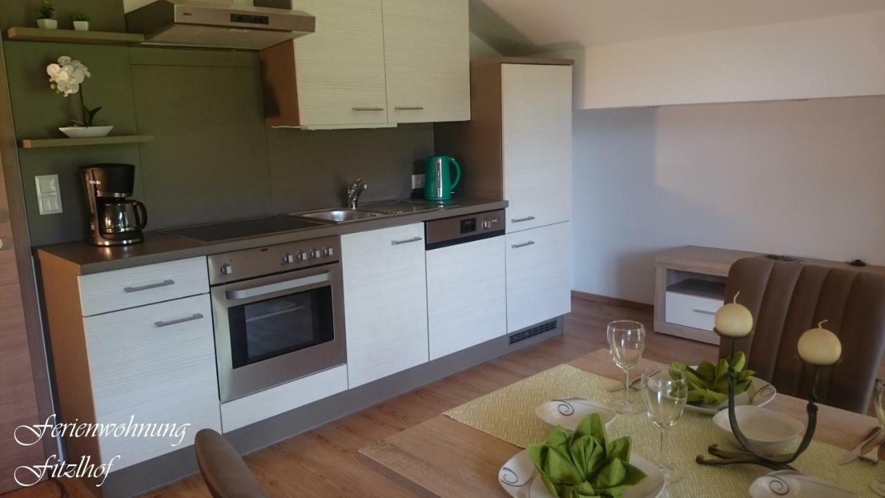 Appartement Fitzlhof à Sankt Koloman Extérieur photo
